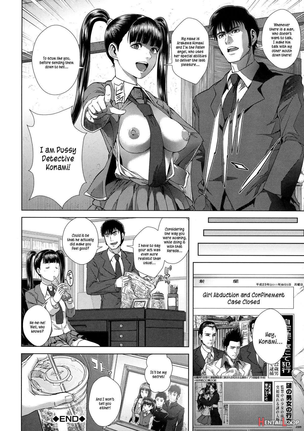 Meiki Tantei - Pussy Detective page 30