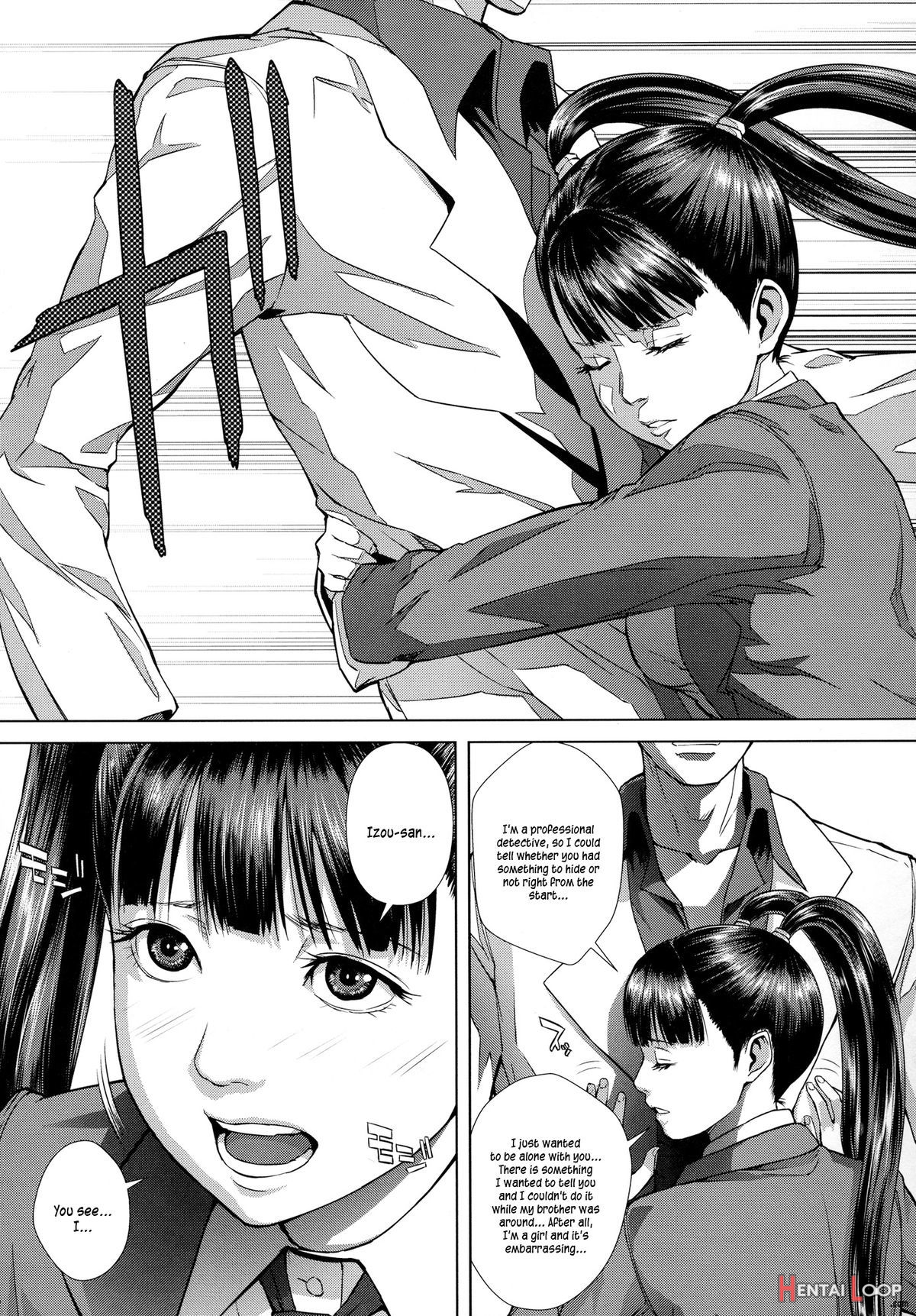 Meiki Tantei - Pussy Detective page 7