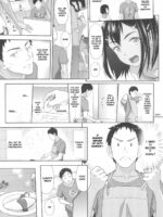 Meikko Na Syoujo No Ehon 8 page 9