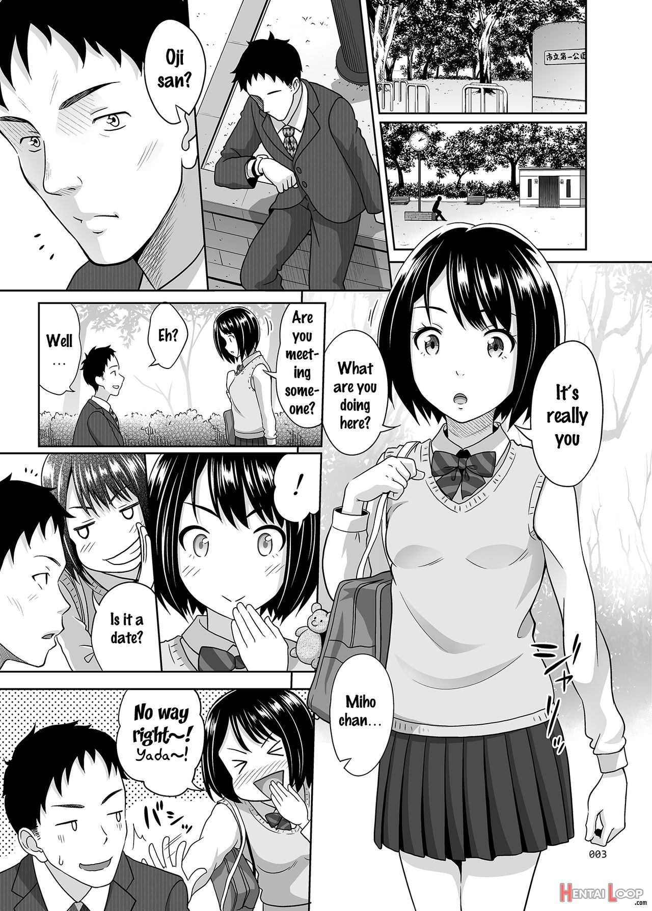 Meikkousei page 2