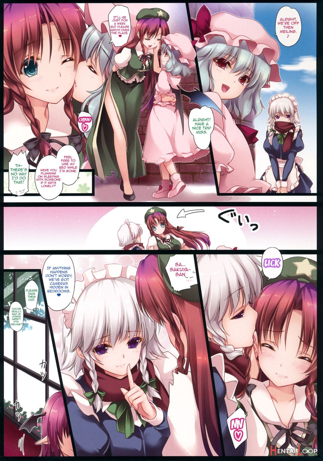 Meiling Ga Ochite Shimau Hanashi K ~koakuma Route~ page 2