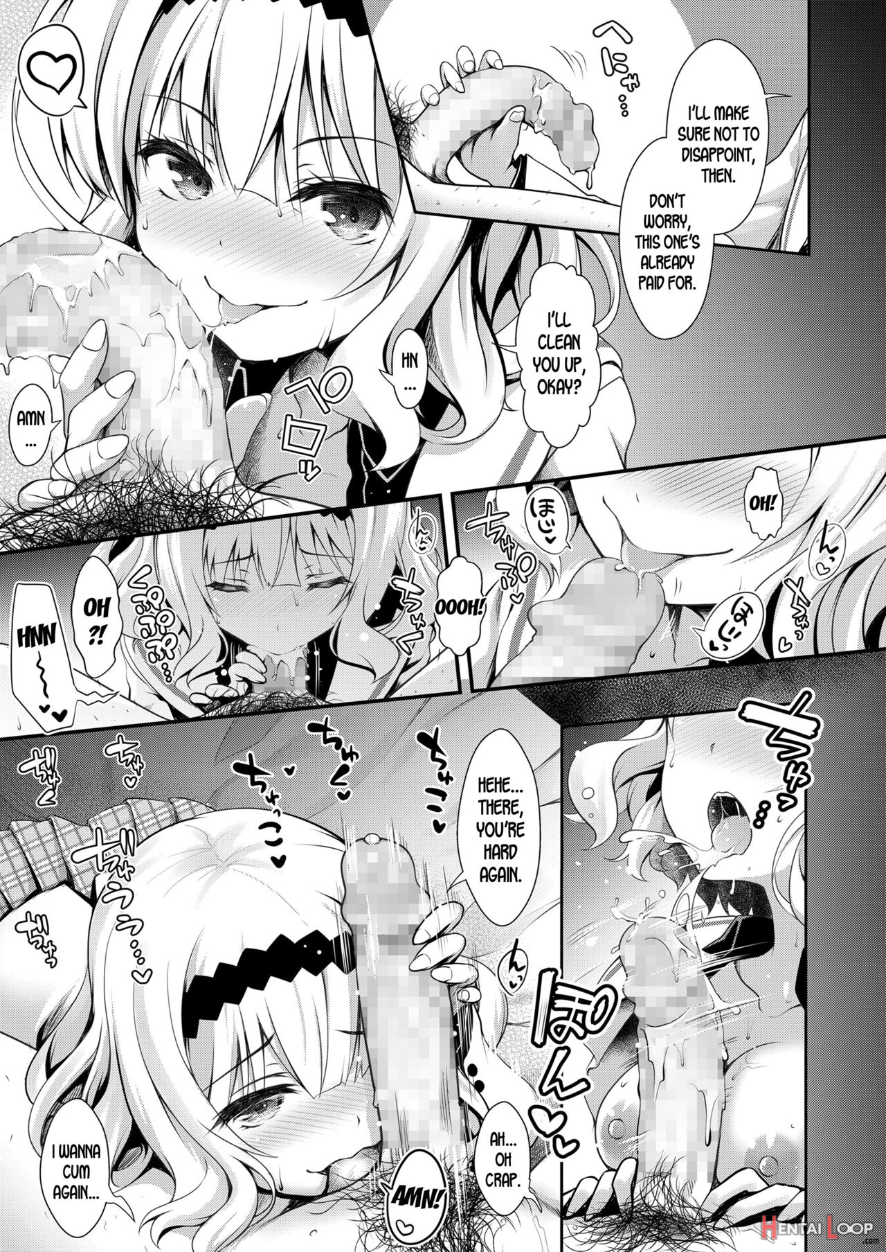 Meimon Ojou-sama Jk Fukkake Premium Enkou page 9