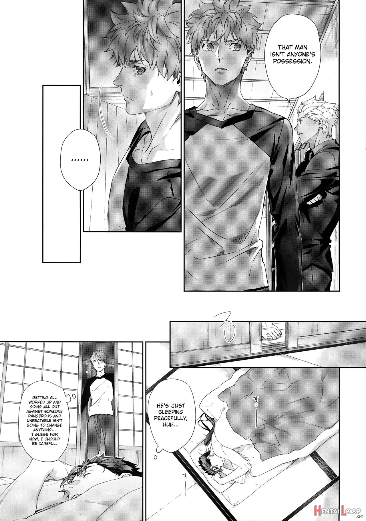 Melange – Fate/ Stay Night Dj page 12