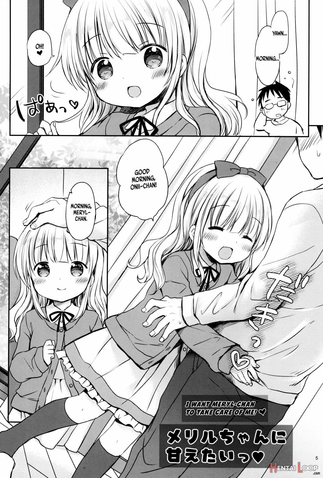 Meryl-chan Ni Amaetai page 2