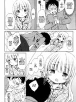 Meryl-chan Ni Amaetai page 5
