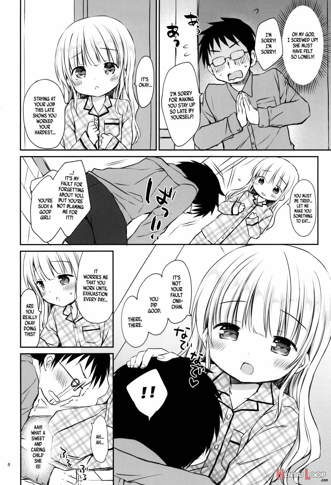Meryl-chan Ni Amaetai page 5