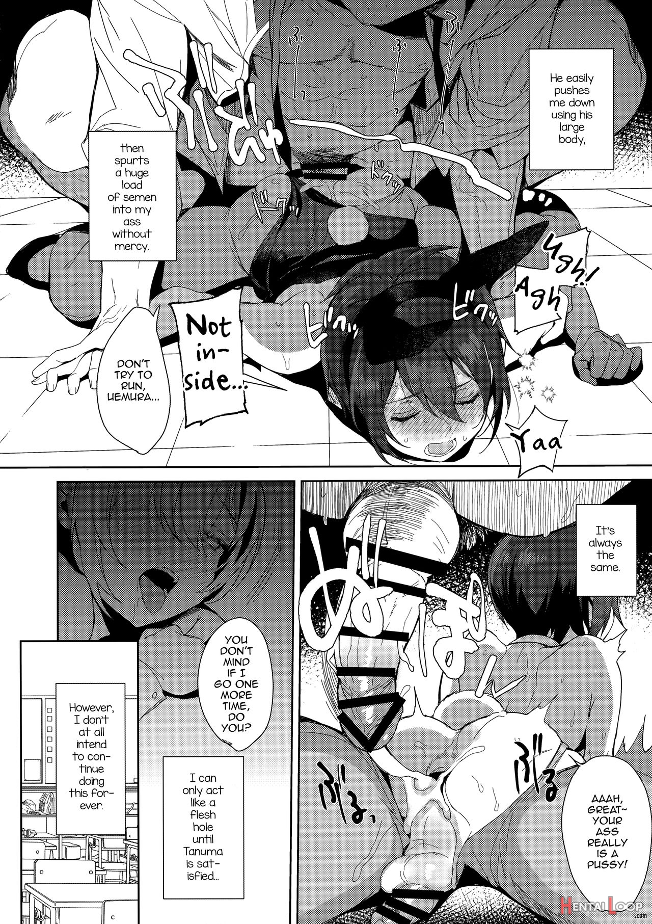 Mesu Gao Complex page 19