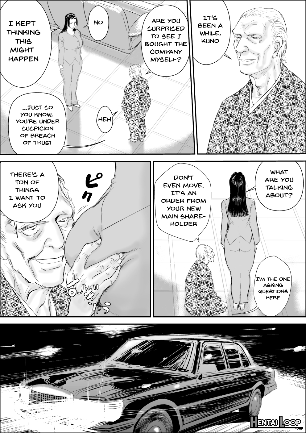 Mesu Kachou Jogeza Gaiden - Kuno Shizuka No Baai page 5