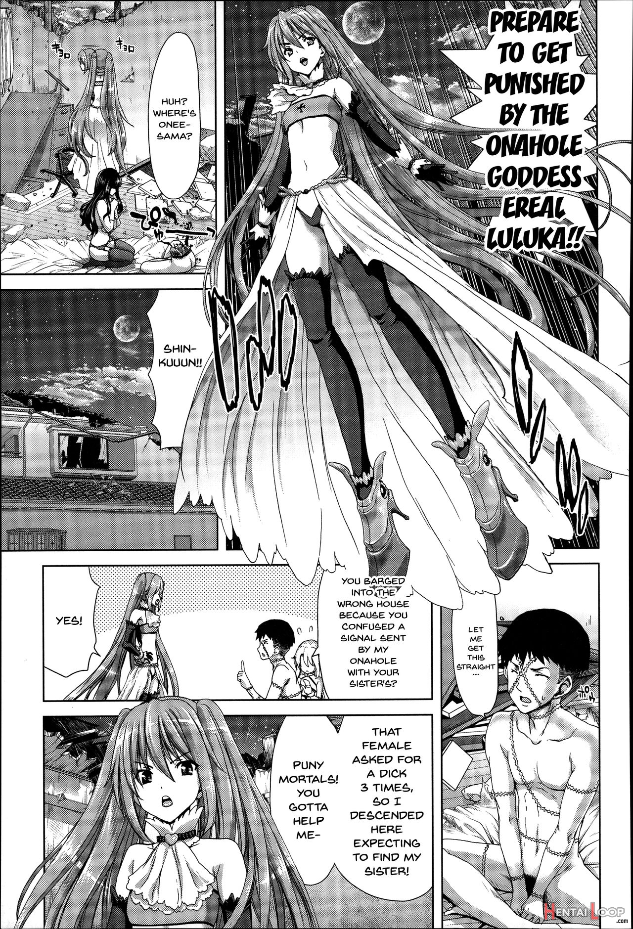 Mesuochi Z ~kyousei Ninkatsu Haigou Zukan~ Ch. 1-9 page 203