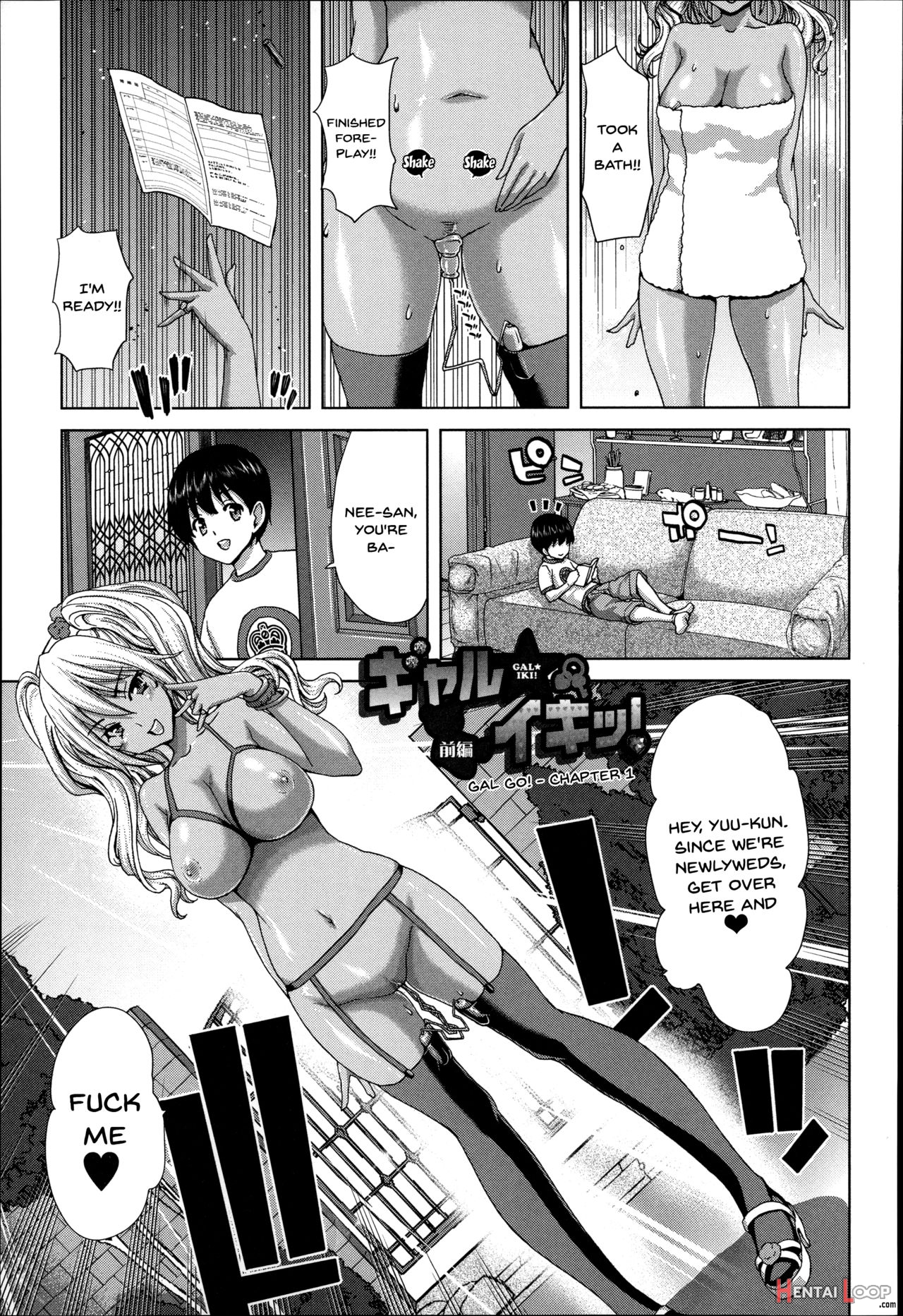 Mesuochi Z ~kyousei Ninkatsu Haigou Zukan~ Ch. 1-9 page 28