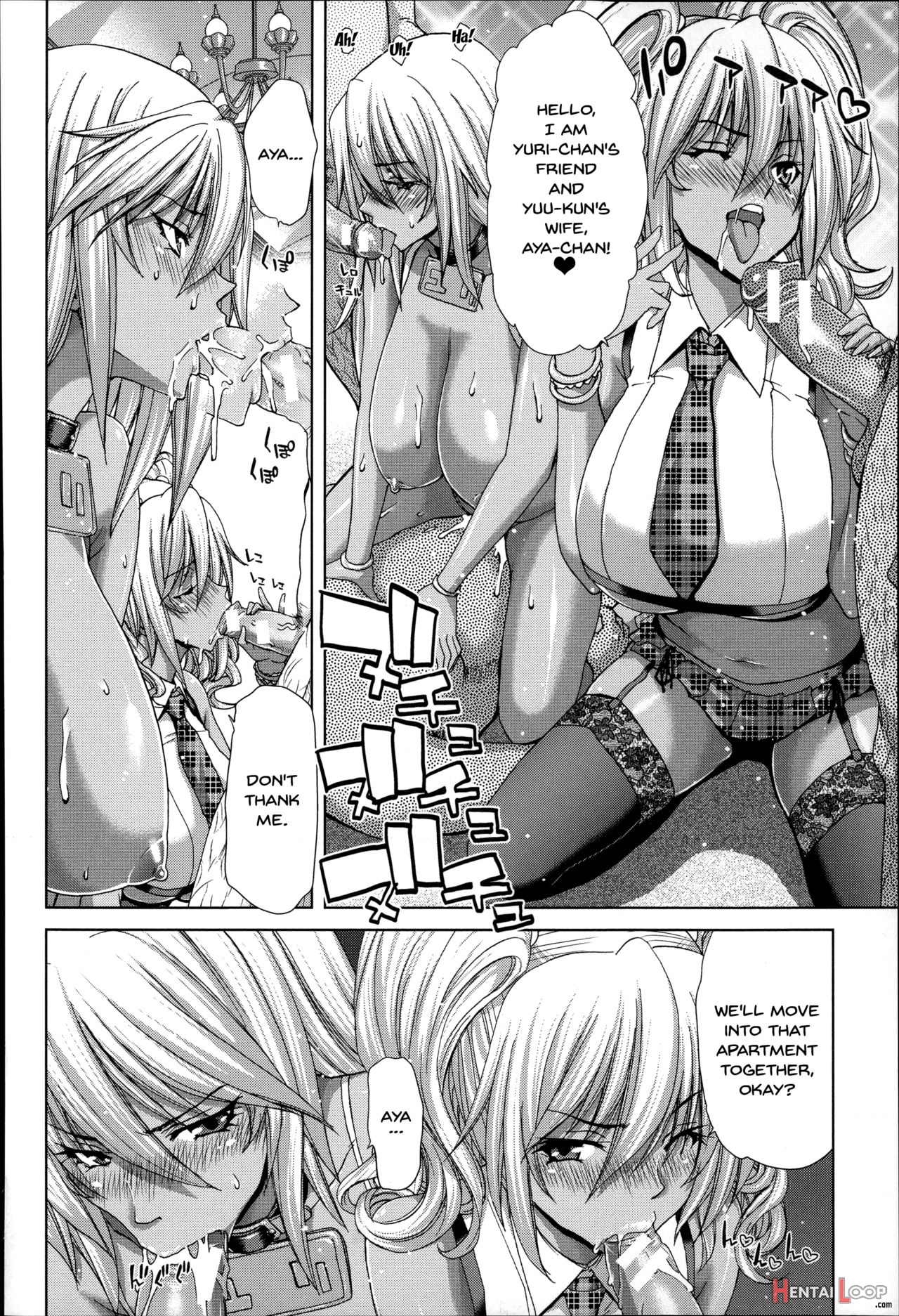 Mesuochi Z ~kyousei Ninkatsu Haigou Zukan~ Ch. 1-9 page 51