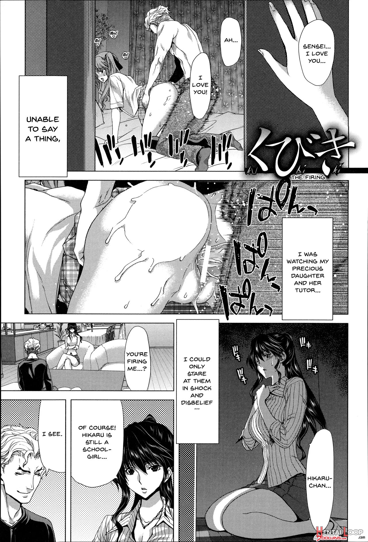 Mesuochi Z ~kyousei Ninkatsu Haigou Zukan~ Ch. 1-9 page 72