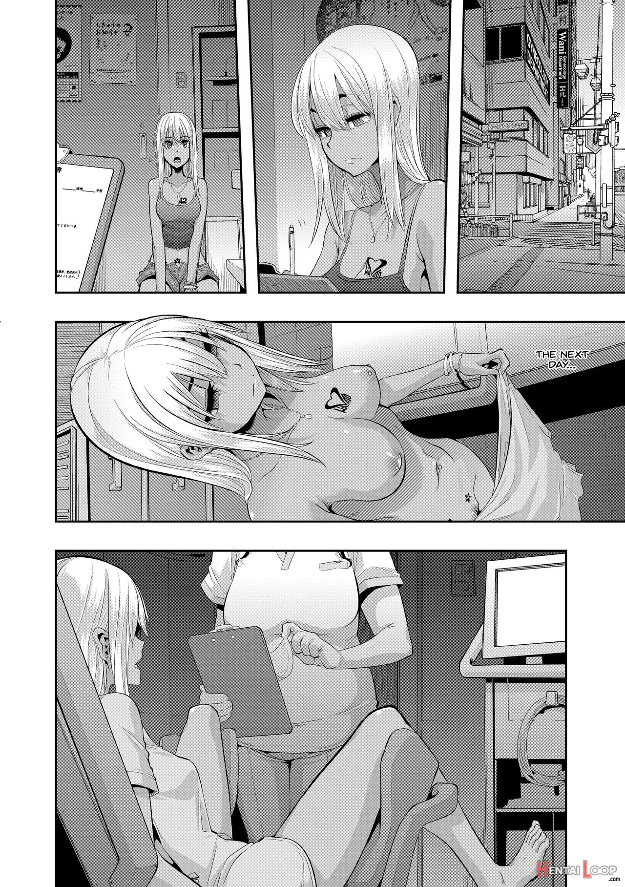 Metamorphosis Uncensored page 133