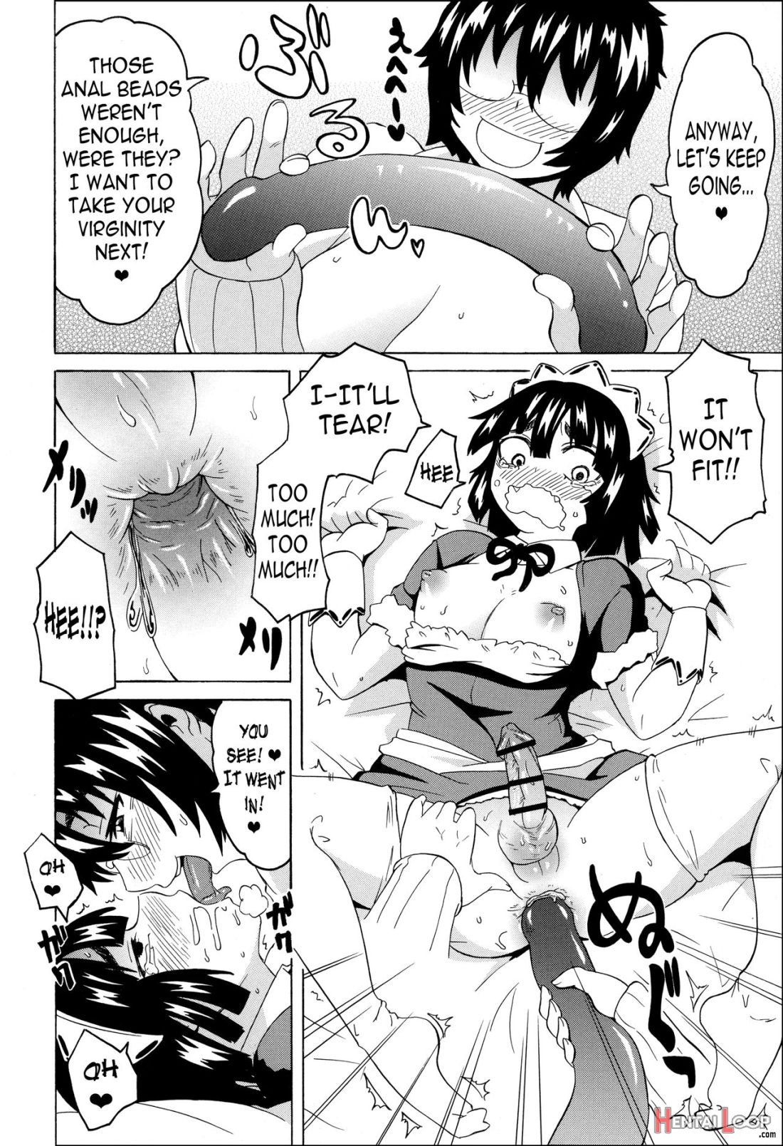 Mezamero Haru-chan page 16