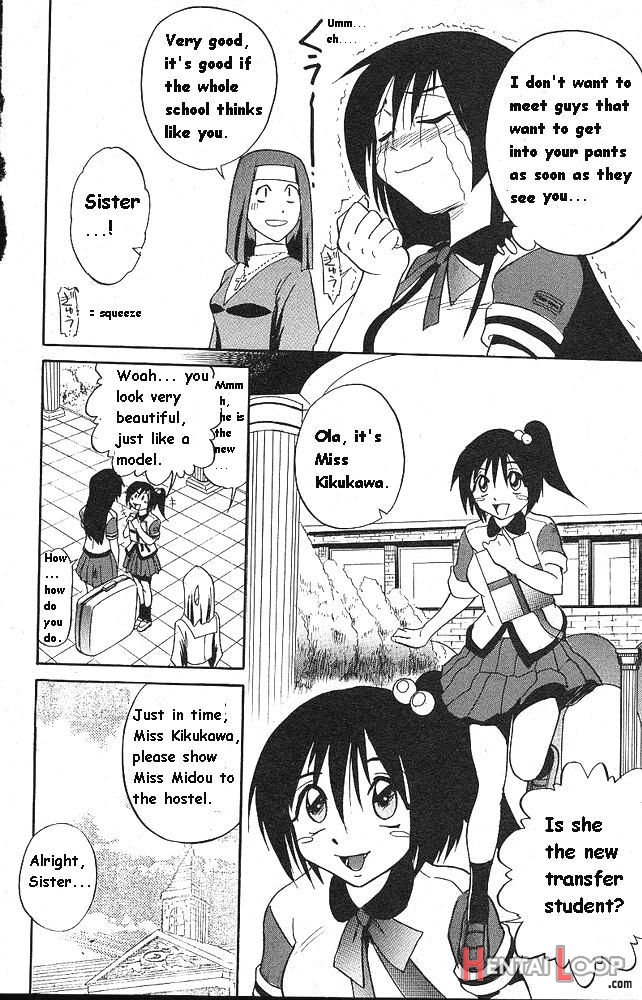 Michael Keikaku ~kyou Kara Boku Wa Onnanoko~ page 12