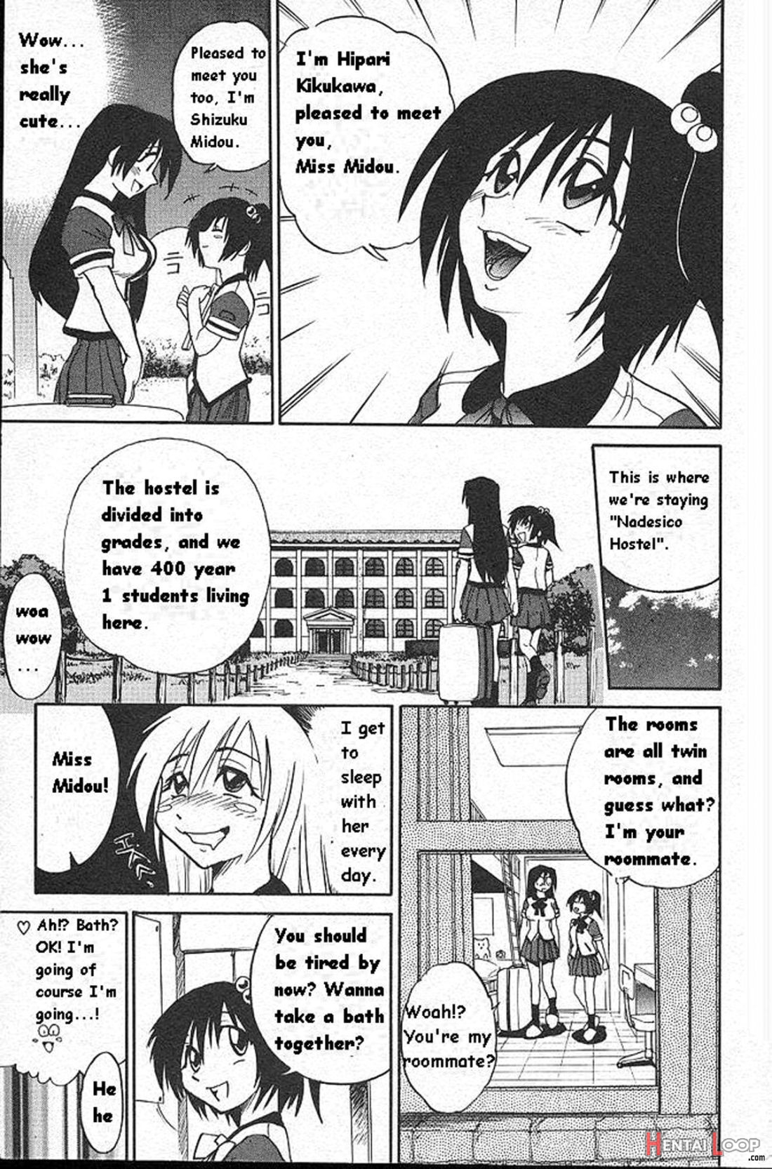 Michael Keikaku ~kyou Kara Boku Wa Onnanoko~ page 13