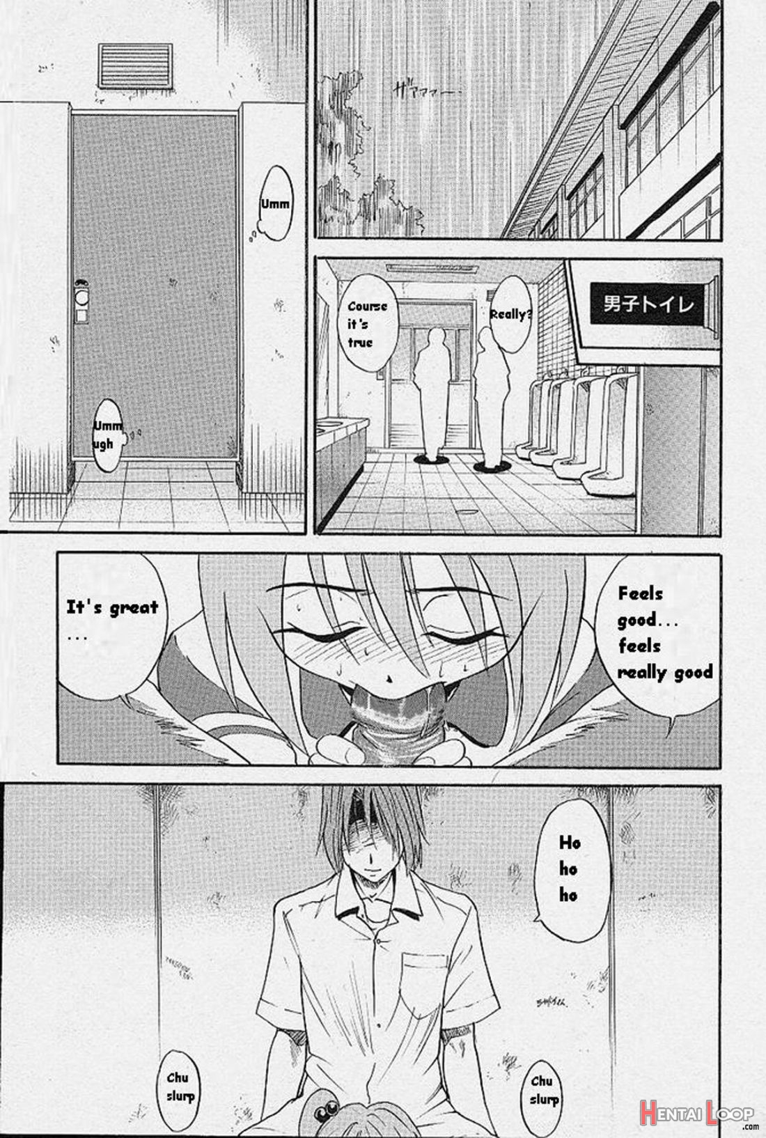 Michael Keikaku ~kyou Kara Boku Wa Onnanoko~ page 130