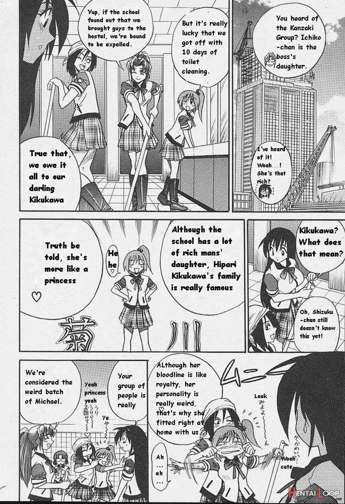 Michael Keikaku ~kyou Kara Boku Wa Onnanoko~ page 145