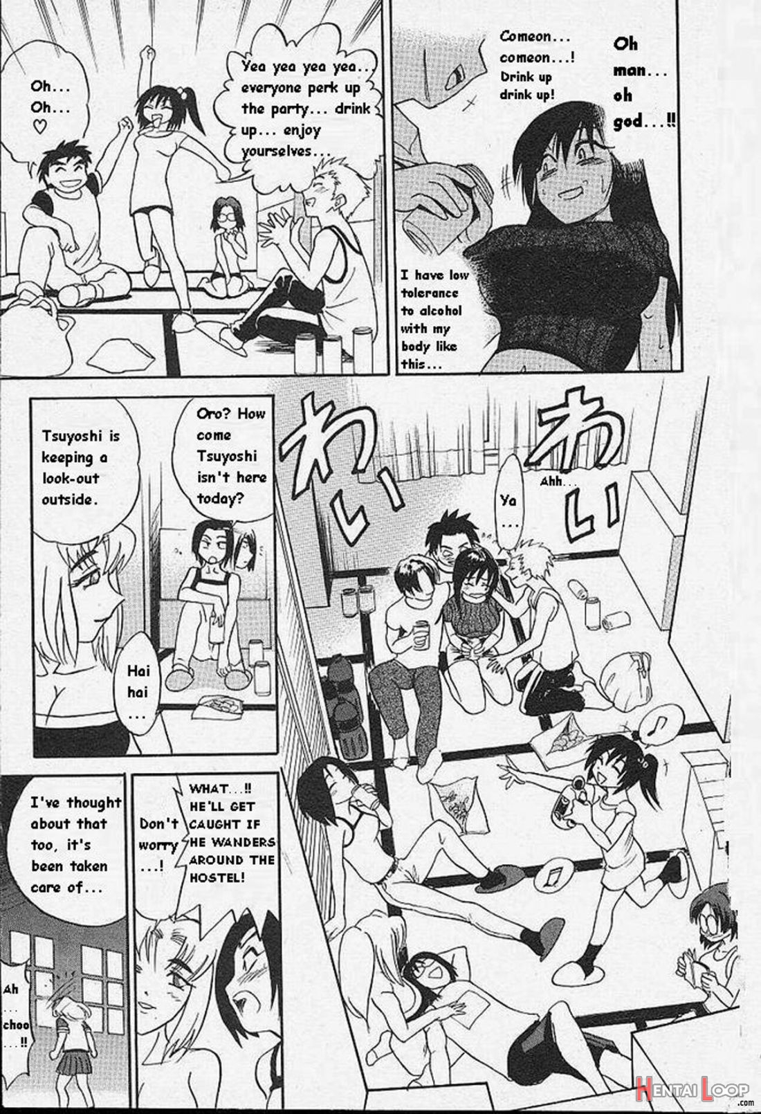 Michael Keikaku ~kyou Kara Boku Wa Onnanoko~ page 17