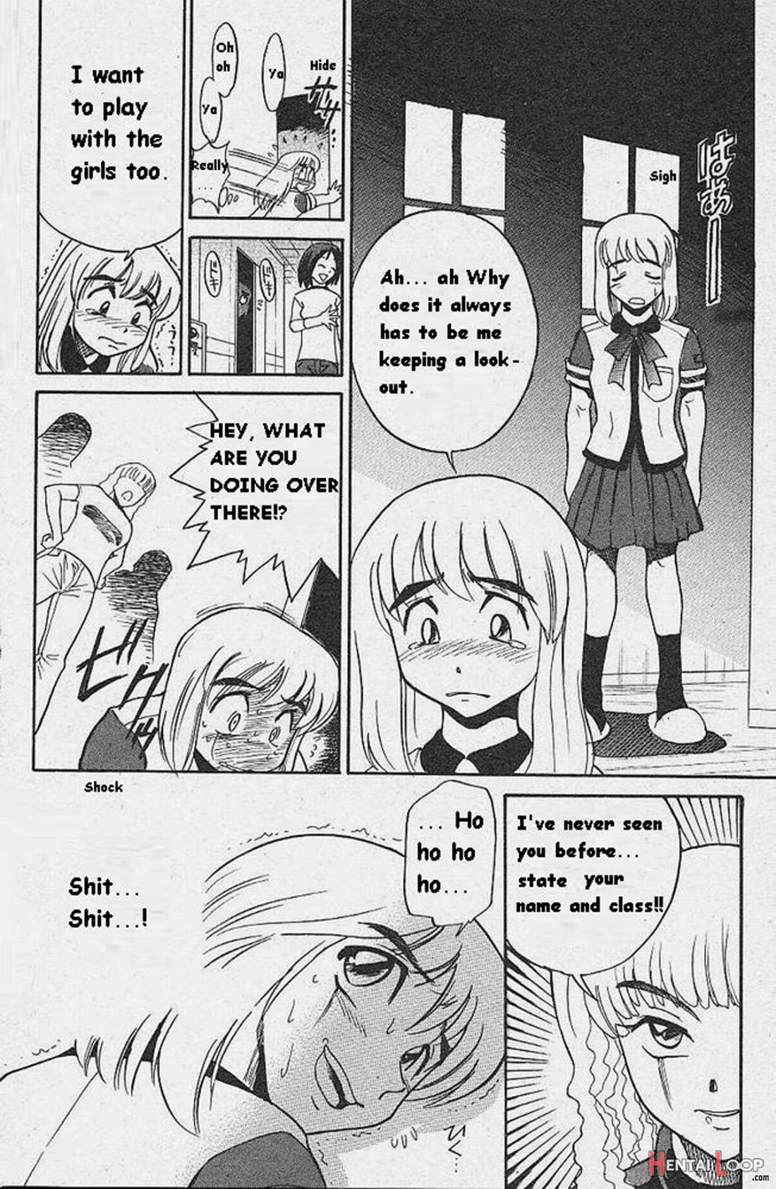 Michael Keikaku ~kyou Kara Boku Wa Onnanoko~ page 18