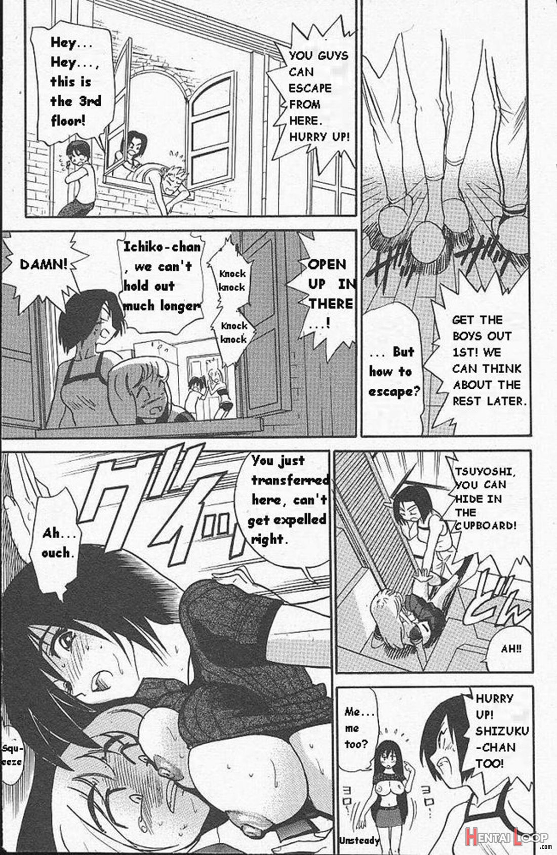 Michael Keikaku ~kyou Kara Boku Wa Onnanoko~ page 21