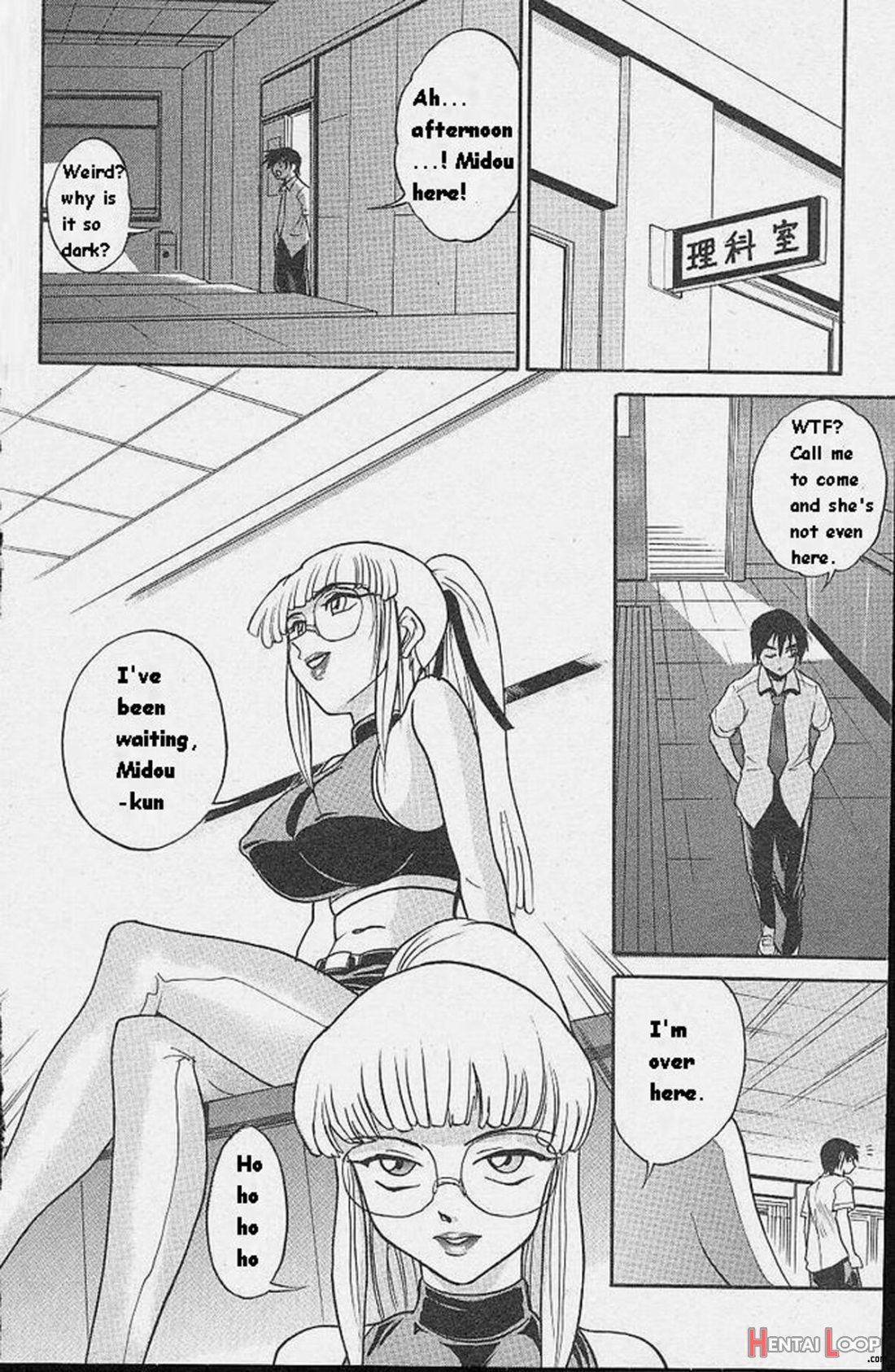 Michael Keikaku ~kyou Kara Boku Wa Onnanoko~ page 51