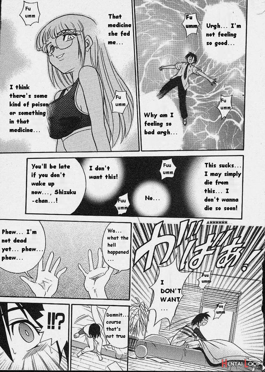 Michael Keikaku ~kyou Kara Boku Wa Onnanoko~ page 75