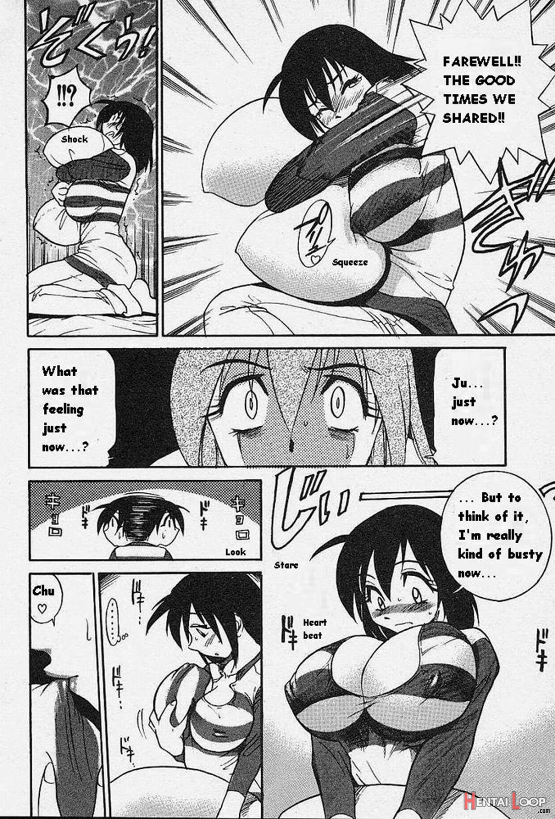 Michael Keikaku ~kyou Kara Boku Wa Onnanoko~ page 80