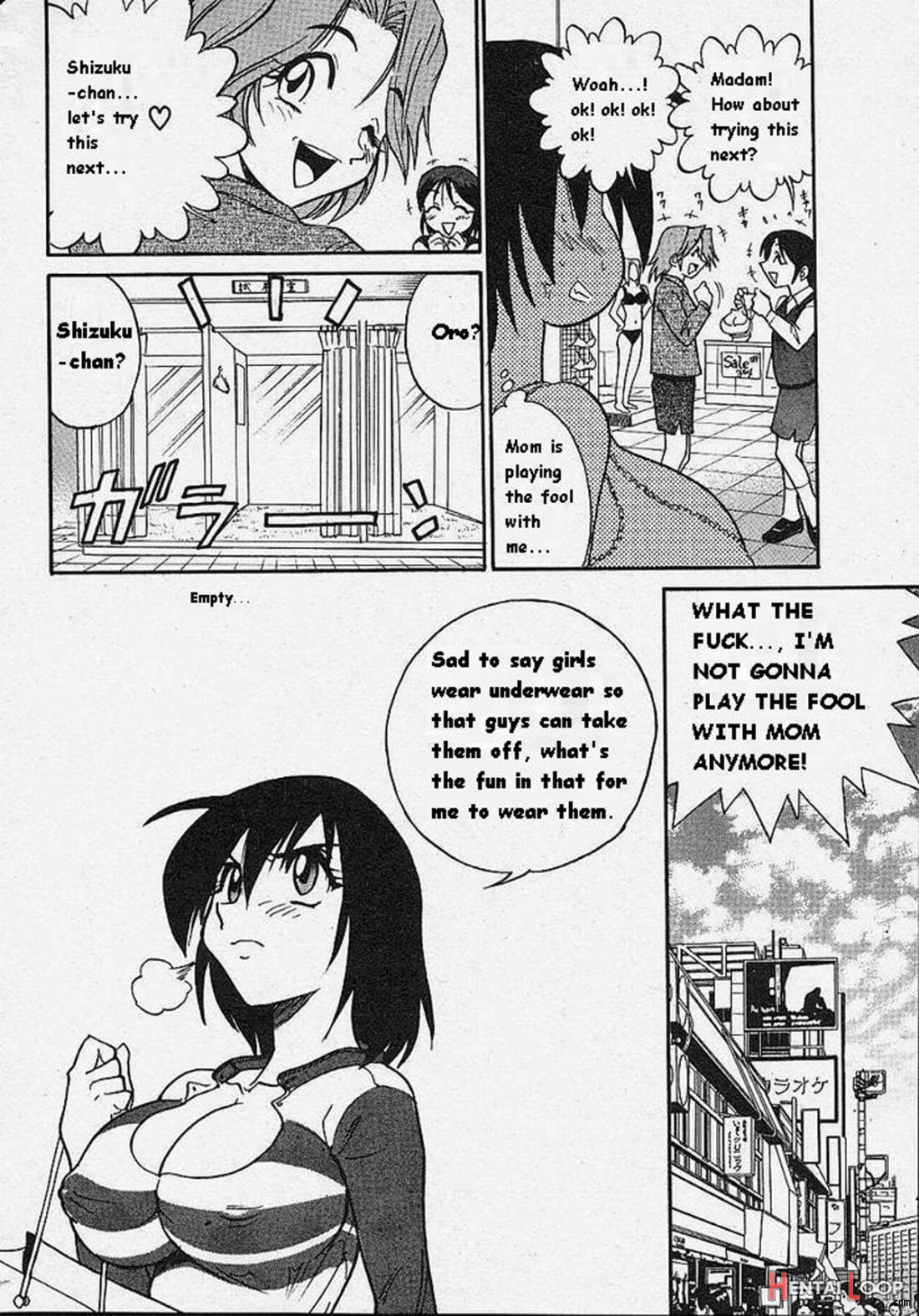 Michael Keikaku ~kyou Kara Boku Wa Onnanoko~ page 84