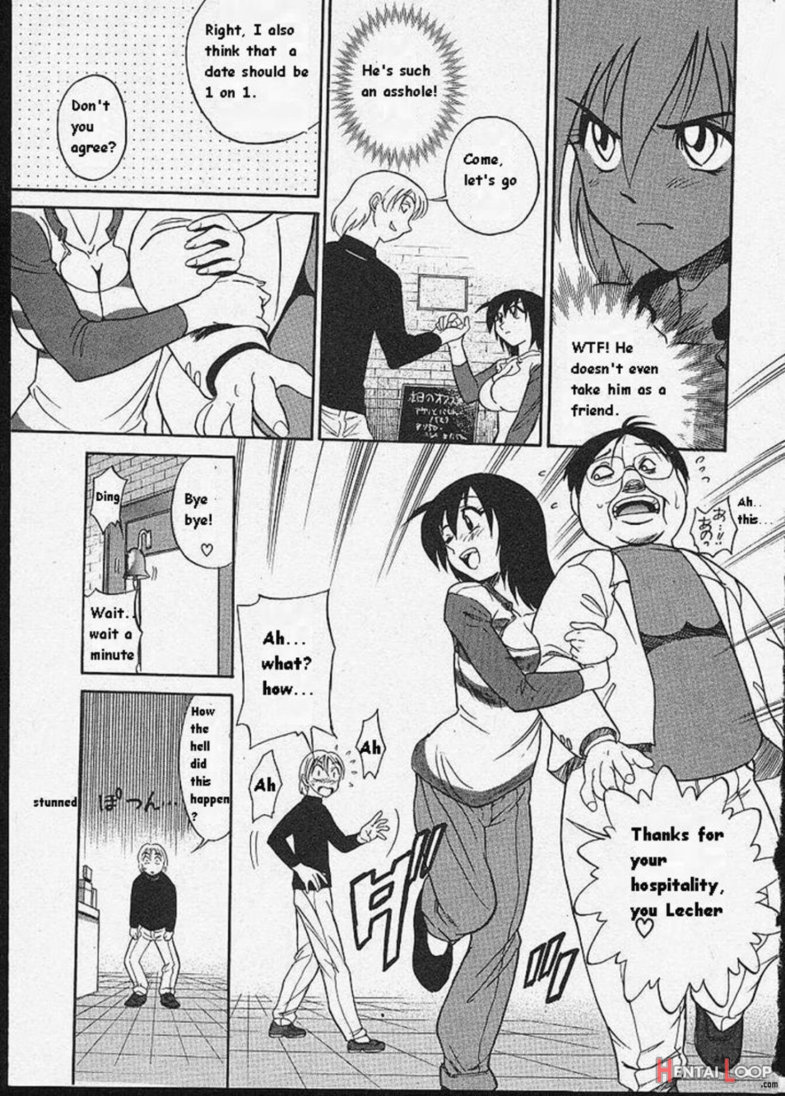 Michael Keikaku ~kyou Kara Boku Wa Onnanoko~ page 89