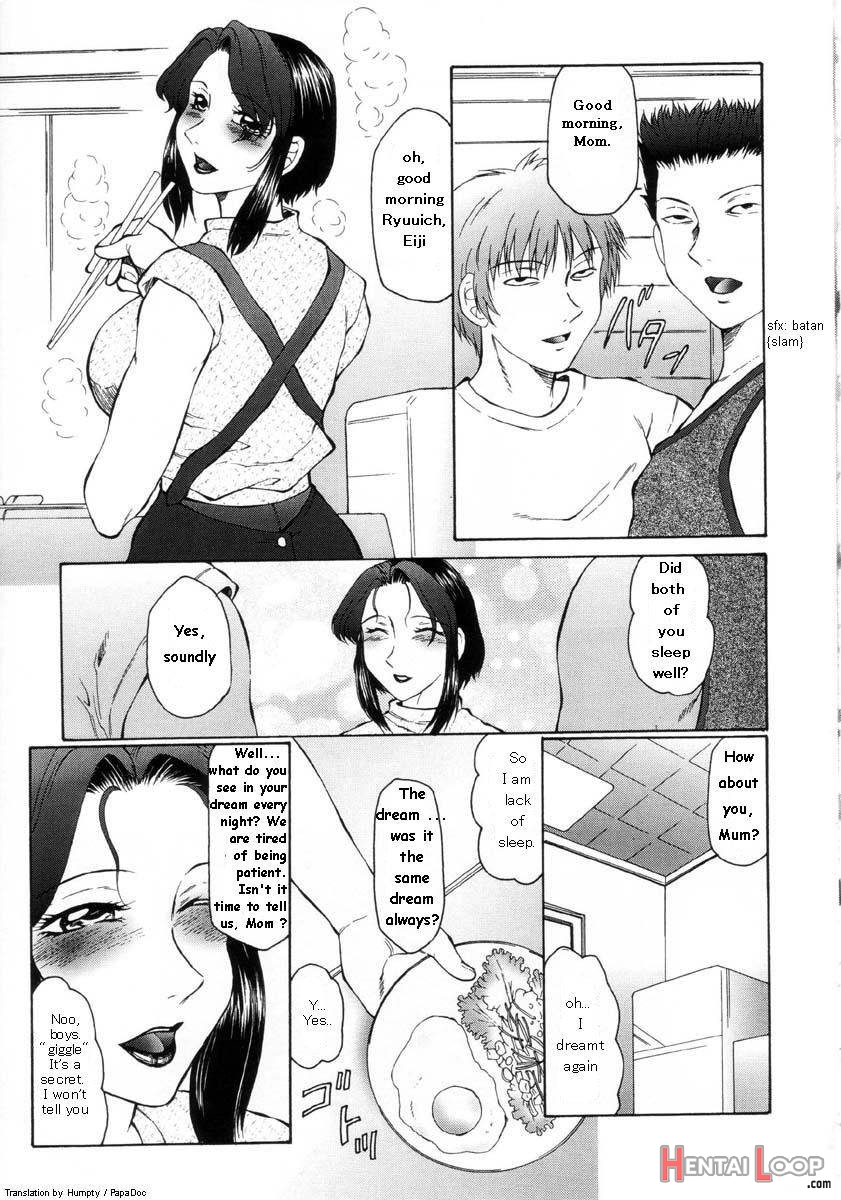 Midara Yume page 31