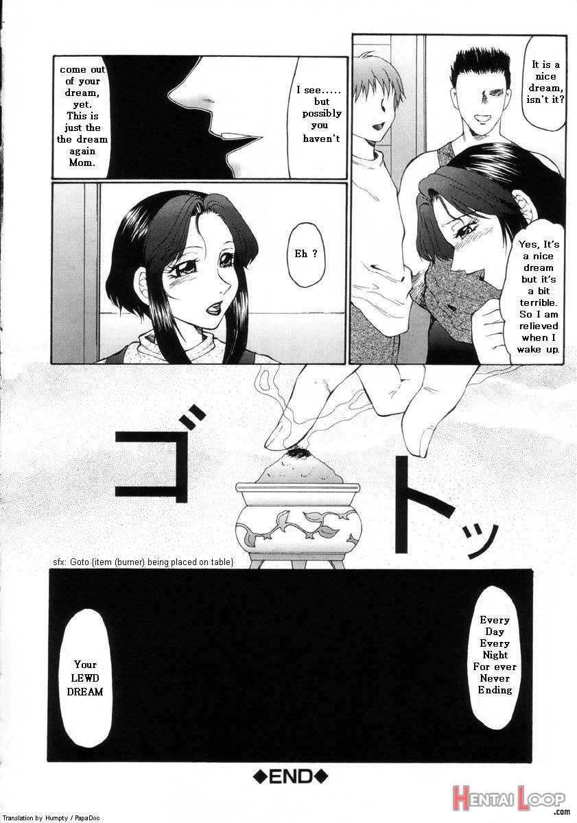 Midara Yume page 32