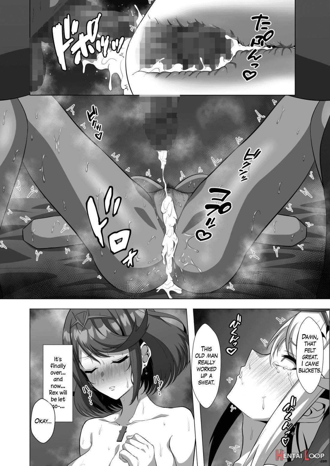 Midareru Kizuna page 30