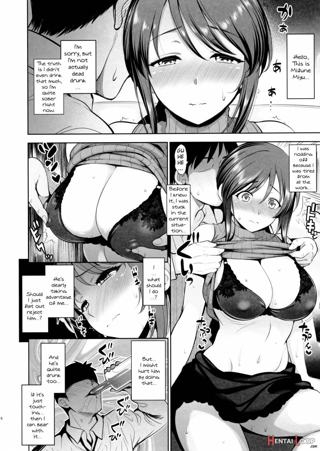 Mifune Miyu Wa Haramitai page 4