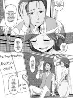 Migawari Hanayome-kun page 3