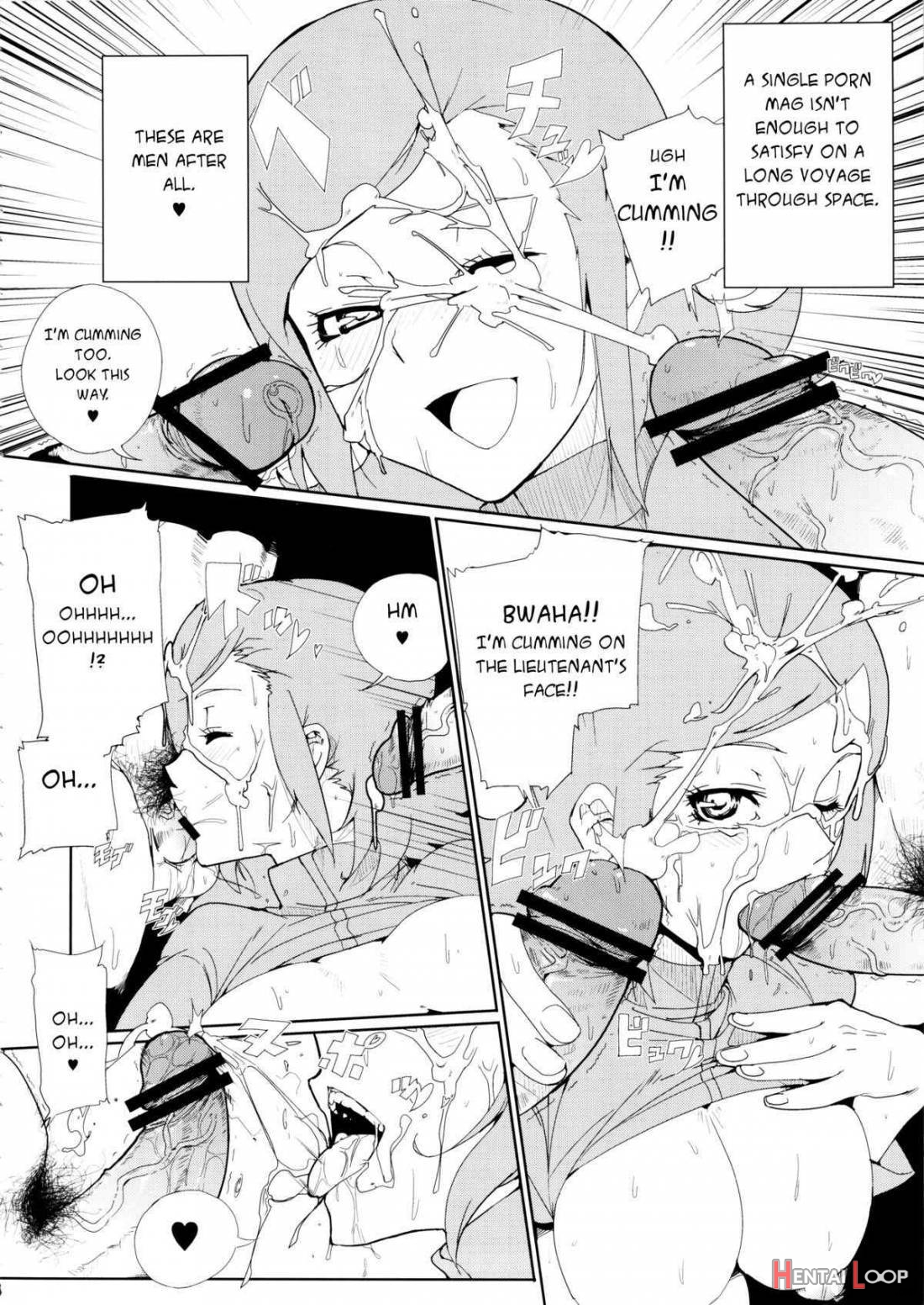 Mii-chan Wa Okazu Desuyo! page 3