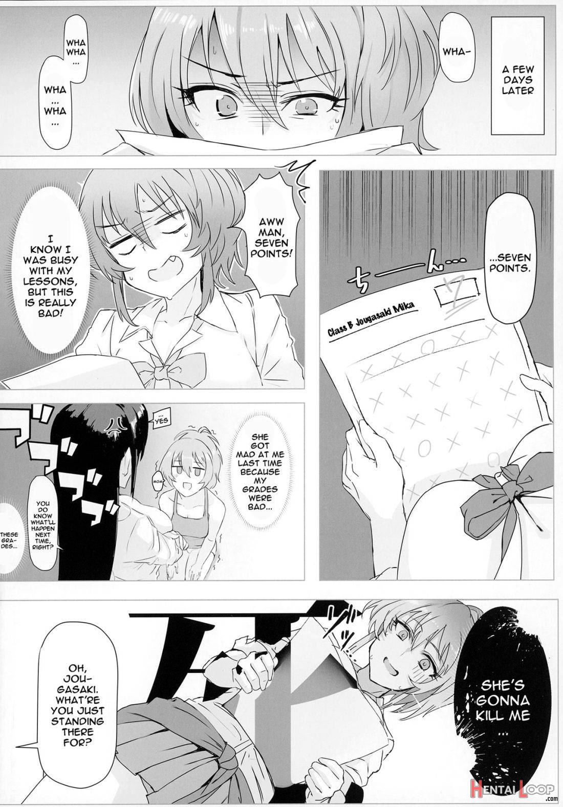 Mika-chan No Himitsu No Hoshuu page 3