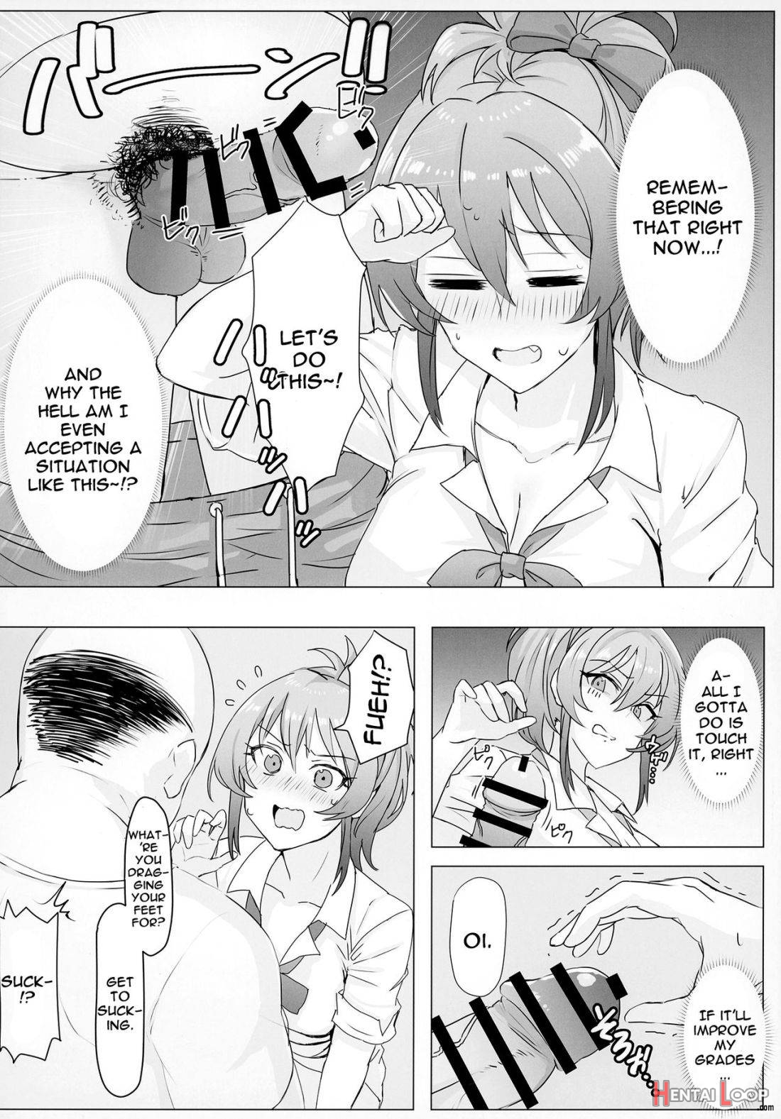 Mika-chan No Himitsu No Hoshuu page 7