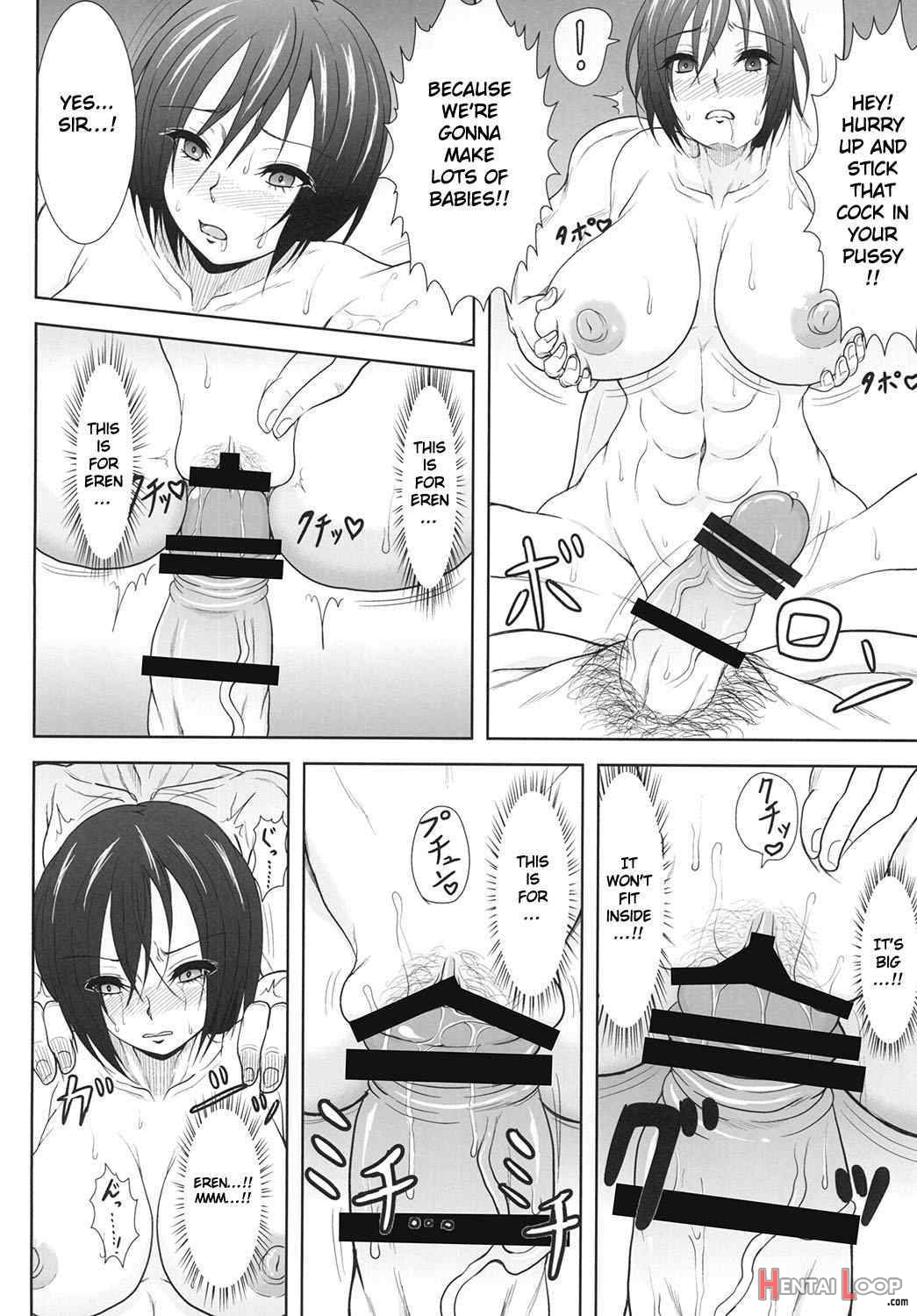 Mikasa Kanraku page 14