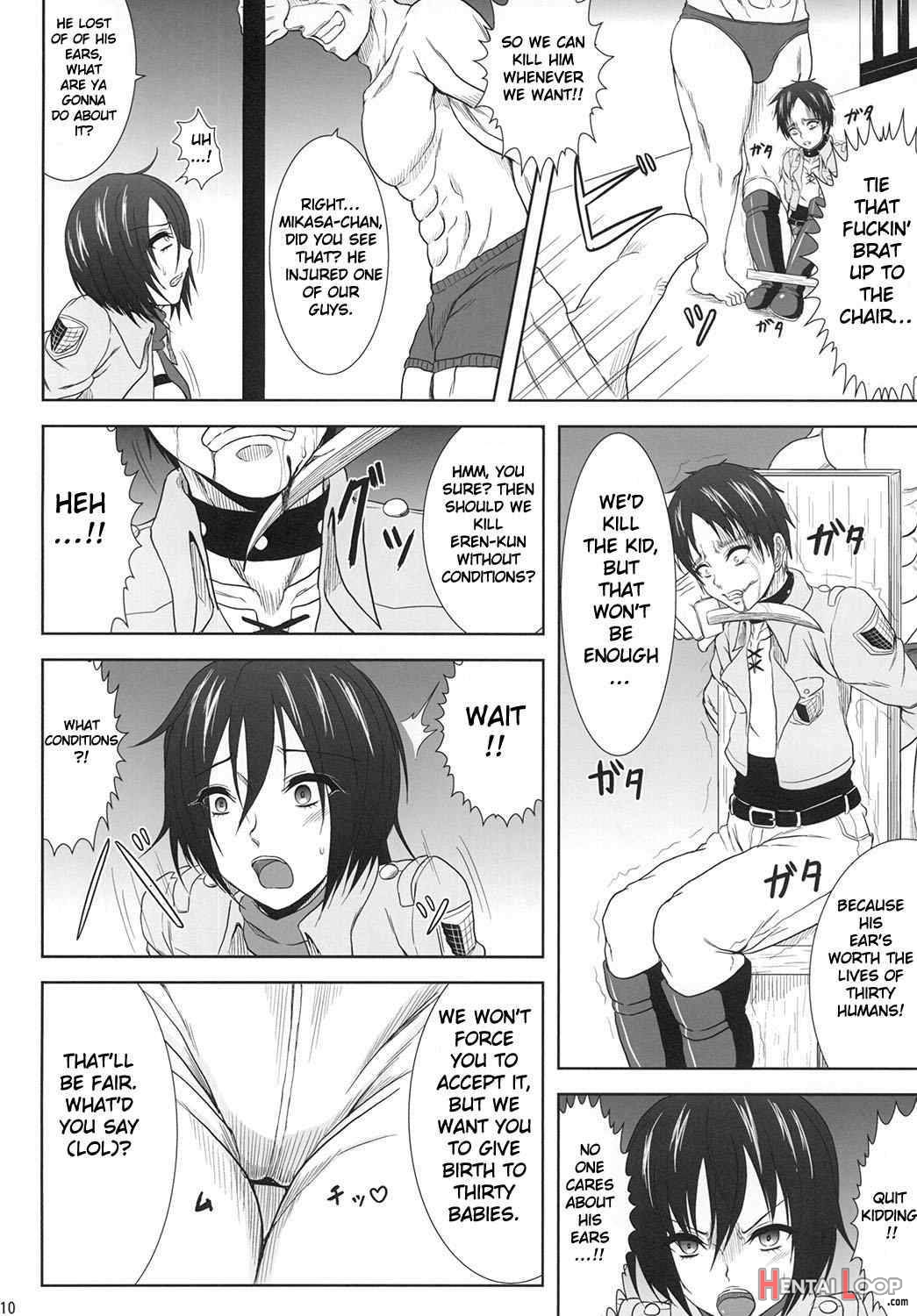 Mikasa Kanraku page 8