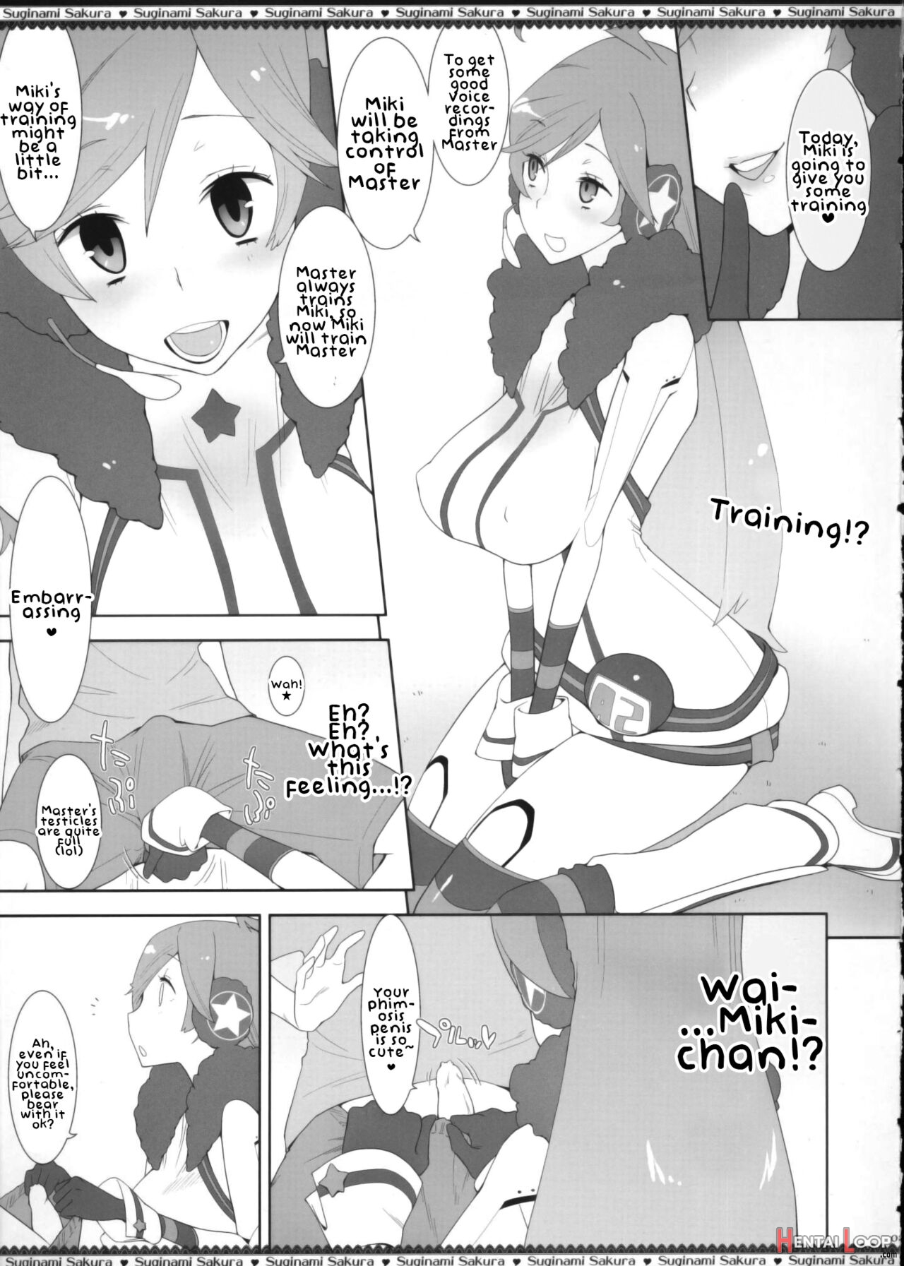 Miki-chan No Master Shibori page 4