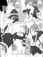 Miki-chan No Master Shibori page 5