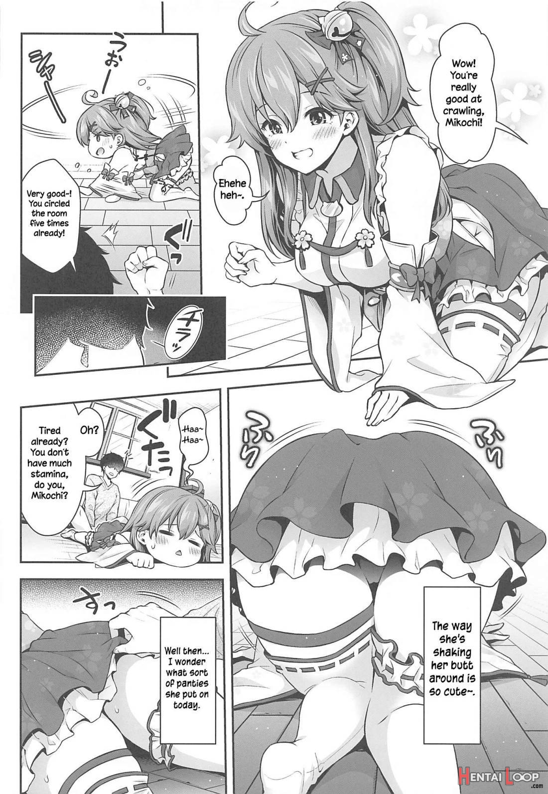 Mikochi Lewd Hypnosis Book ~infant Regression Edition~ page 14