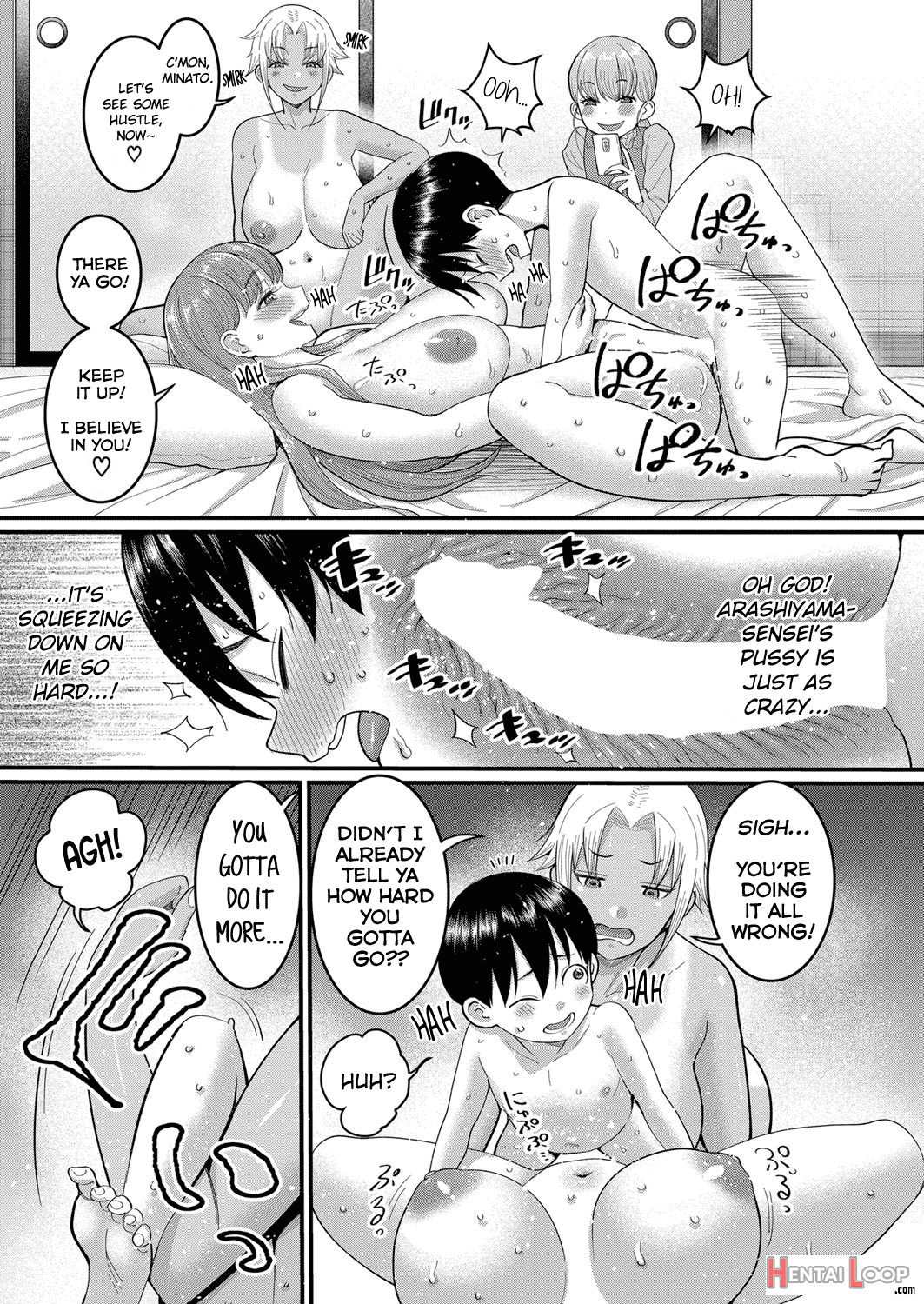 Mikoko-sensei To Rin-sensei Wa 3p Mo Osuki page 17