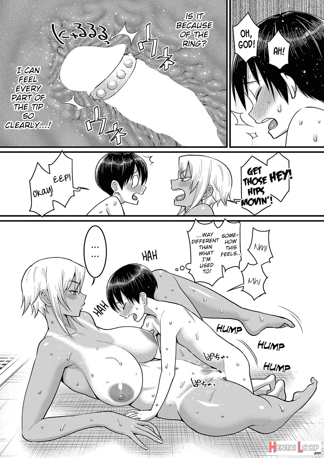 Mikoko Sensei Wa Yokkyufuman No Taiiku Kyoushi page 15