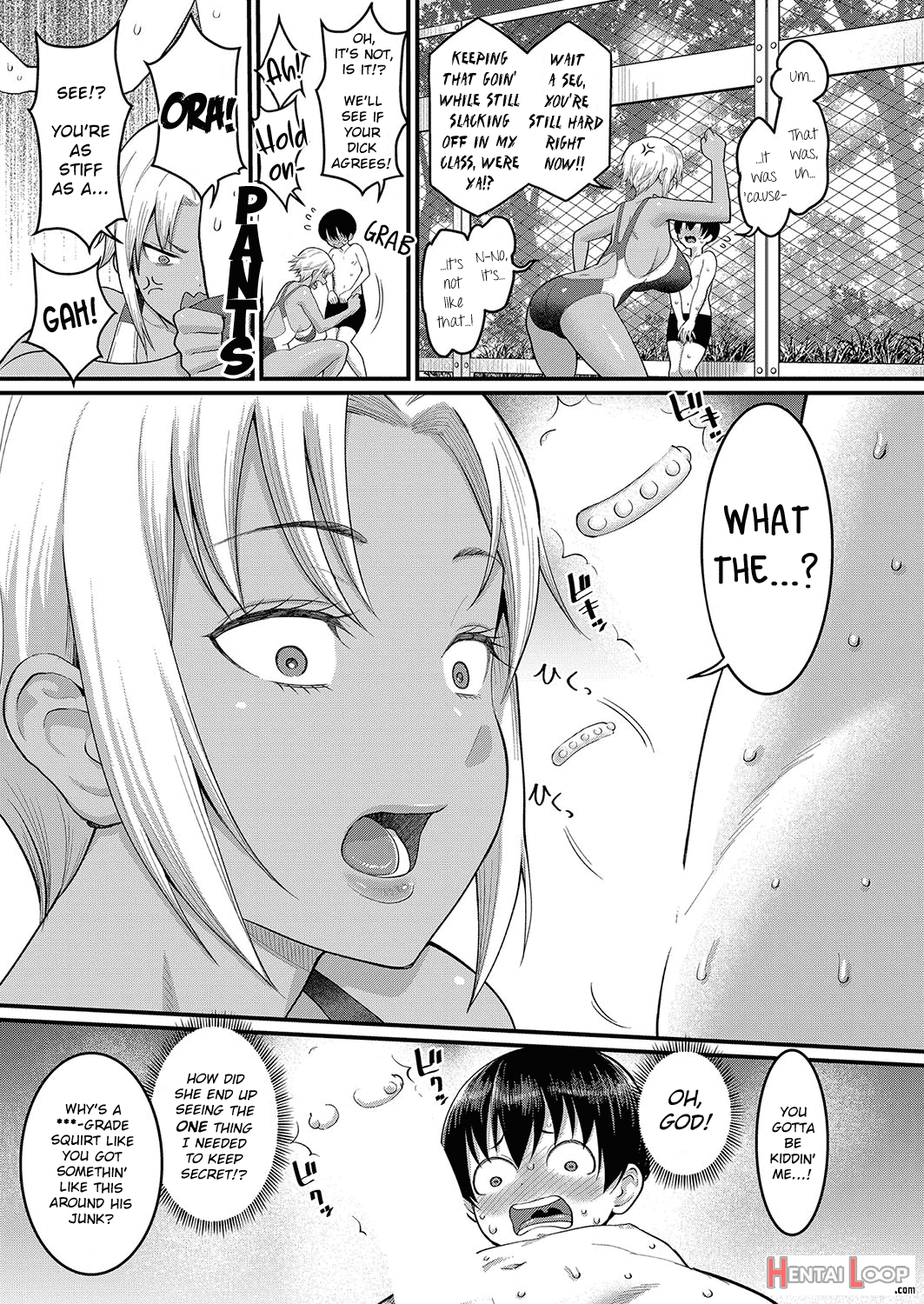 Mikoko Sensei Wa Yokkyufuman No Taiiku Kyoushi page 7