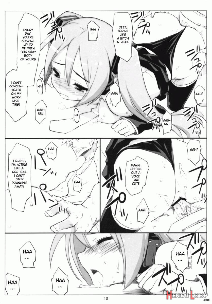 Mikuwata page 7