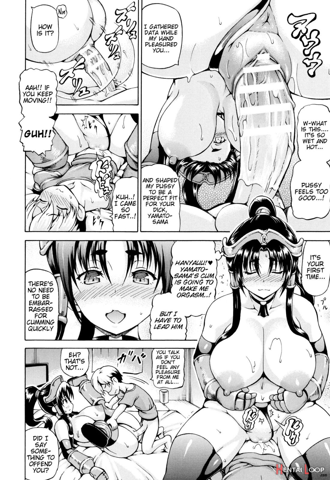Mimi-sama Okkiku Shite! page 123