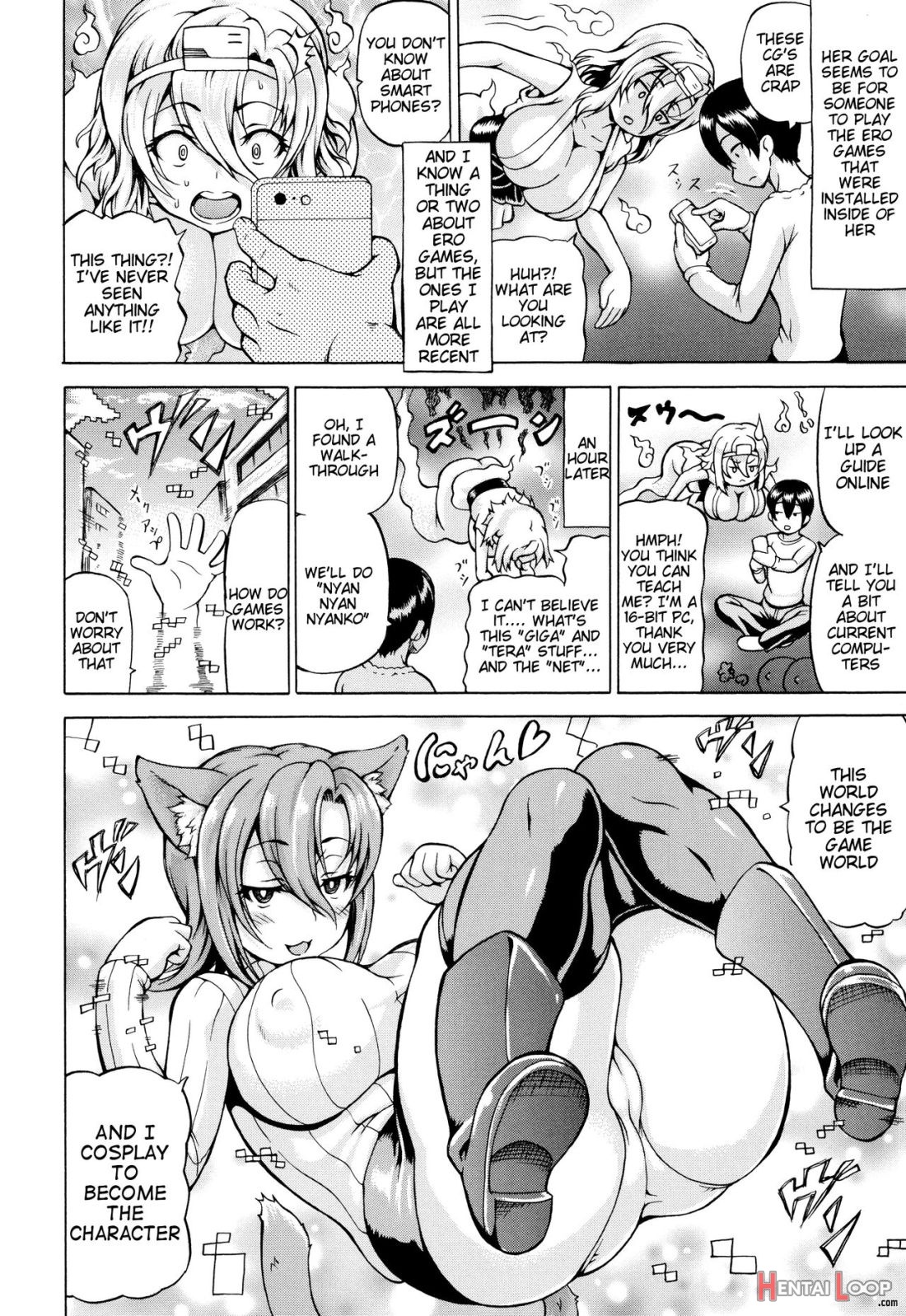 Mimi-sama Okkiku Shite! page 131