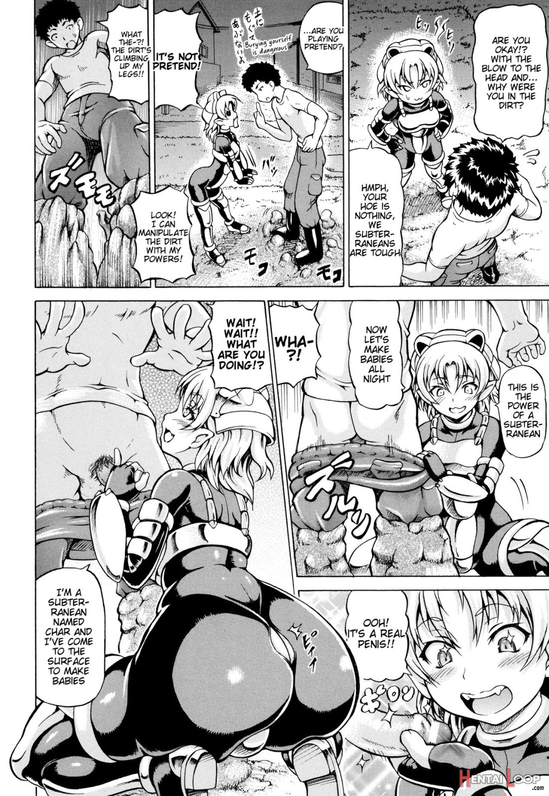 Mimi-sama Okkiku Shite! page 167